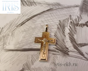 Крест - Ювелирная мастерская IRIS-EKB.ru - ремонт и изготовление ювелирных изделий